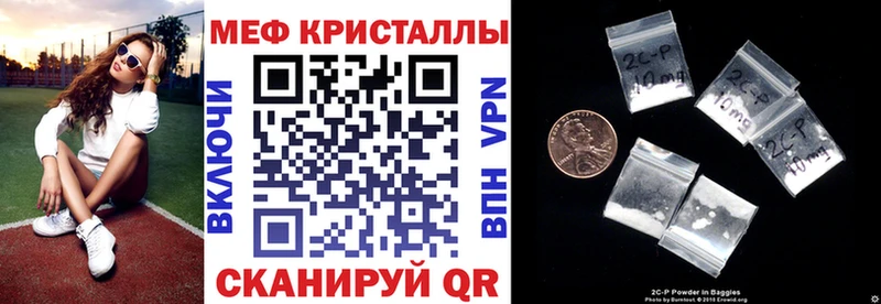 Виды наркоты Кизел Кокаин  Альфа ПВП  АМФЕТАМИН  Меф мяу мяу  Канабис 