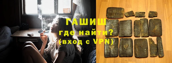 COCAINE Мегион
