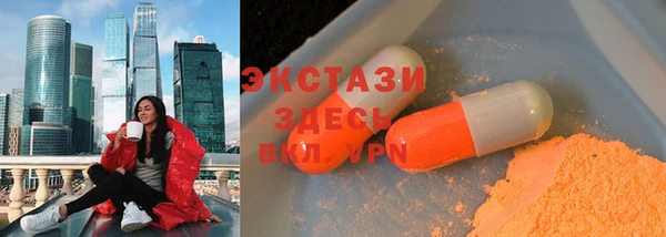 mdpv Майский