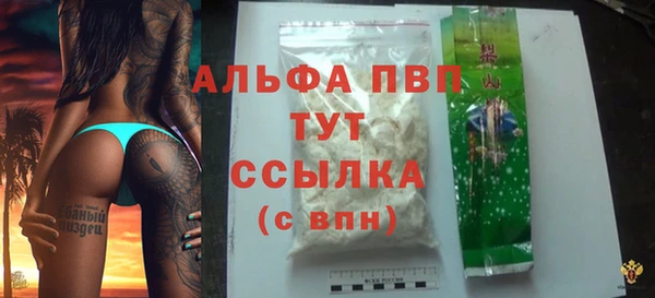 кокаин премиум Магадан