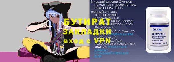 твердый Медвежьегорск