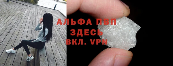 mdpv Майский