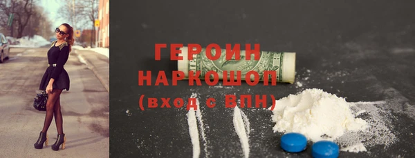 a pvp Медногорск