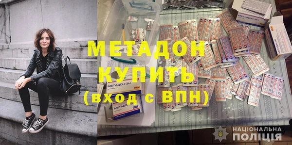прущая мука Воткинск