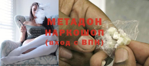 твердый Медвежьегорск