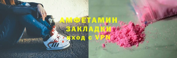 a pvp Медногорск