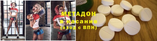 COCAINE Мегион
