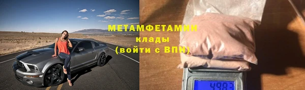 твердый Медвежьегорск