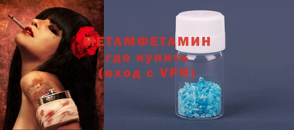 кокаин премиум Магадан