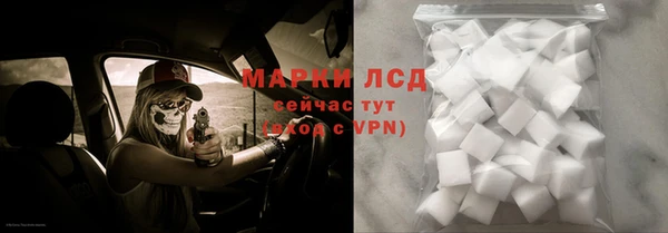 a pvp Медногорск