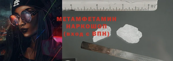 ECSTASY Лагань