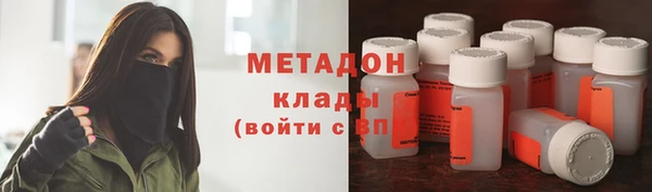 MDMA Вуктыл