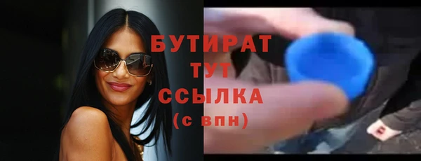 mdpv Майский