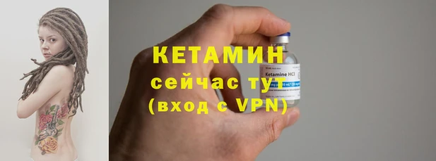 a pvp Медногорск