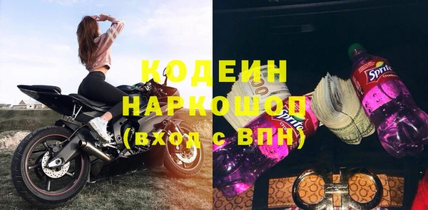 твердый Медвежьегорск
