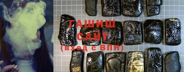 a pvp Медногорск