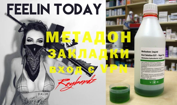 прущая мука Михайлов