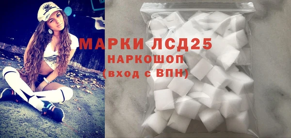 a pvp Медногорск
