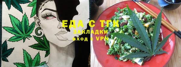твердый Медвежьегорск