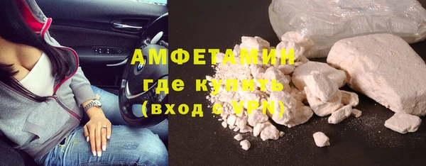 COCAINE Мегион