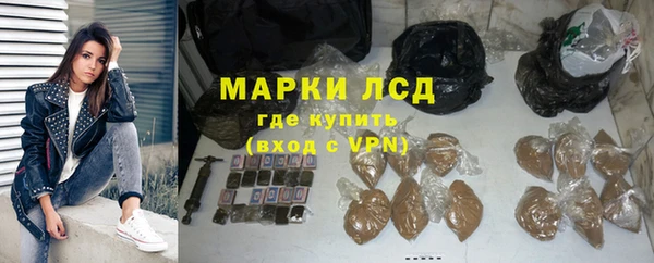 COCAINE Мегион