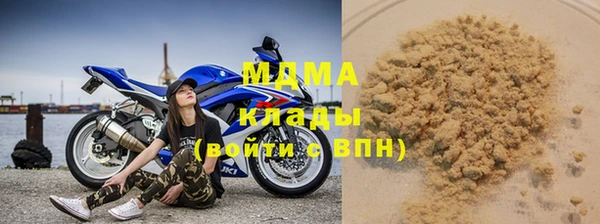 твердый Медвежьегорск