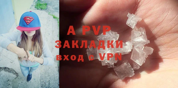 mdpv Майский