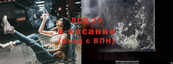 a pvp Медногорск