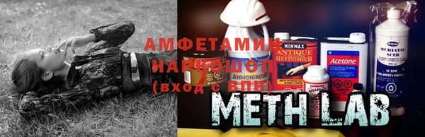 твердый Медвежьегорск
