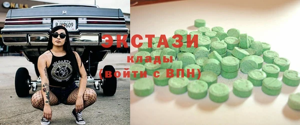 a pvp Медногорск