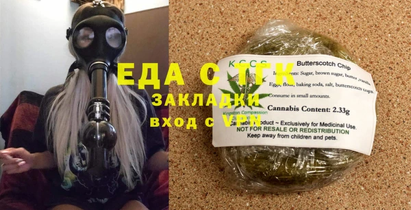 mdma Пенза