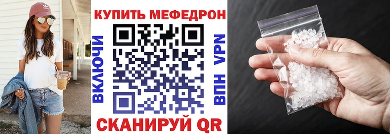 где найти   Кизел  OMG онион  МЕФ кристаллы 