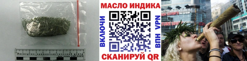 Дистиллят ТГК гашишное масло  Кизел 