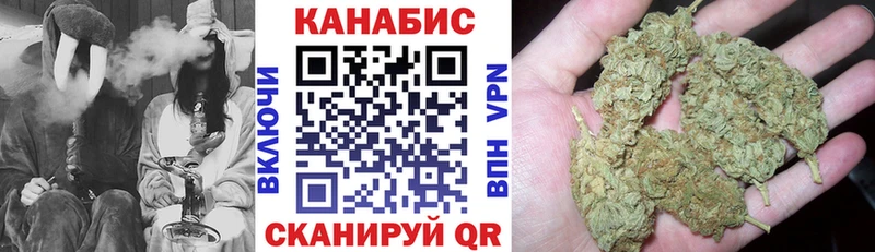 OMG ссылки  Кизел  Марихуана Amnesia  наркошоп 