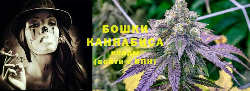 Каннабис THC 21%  Кизел 